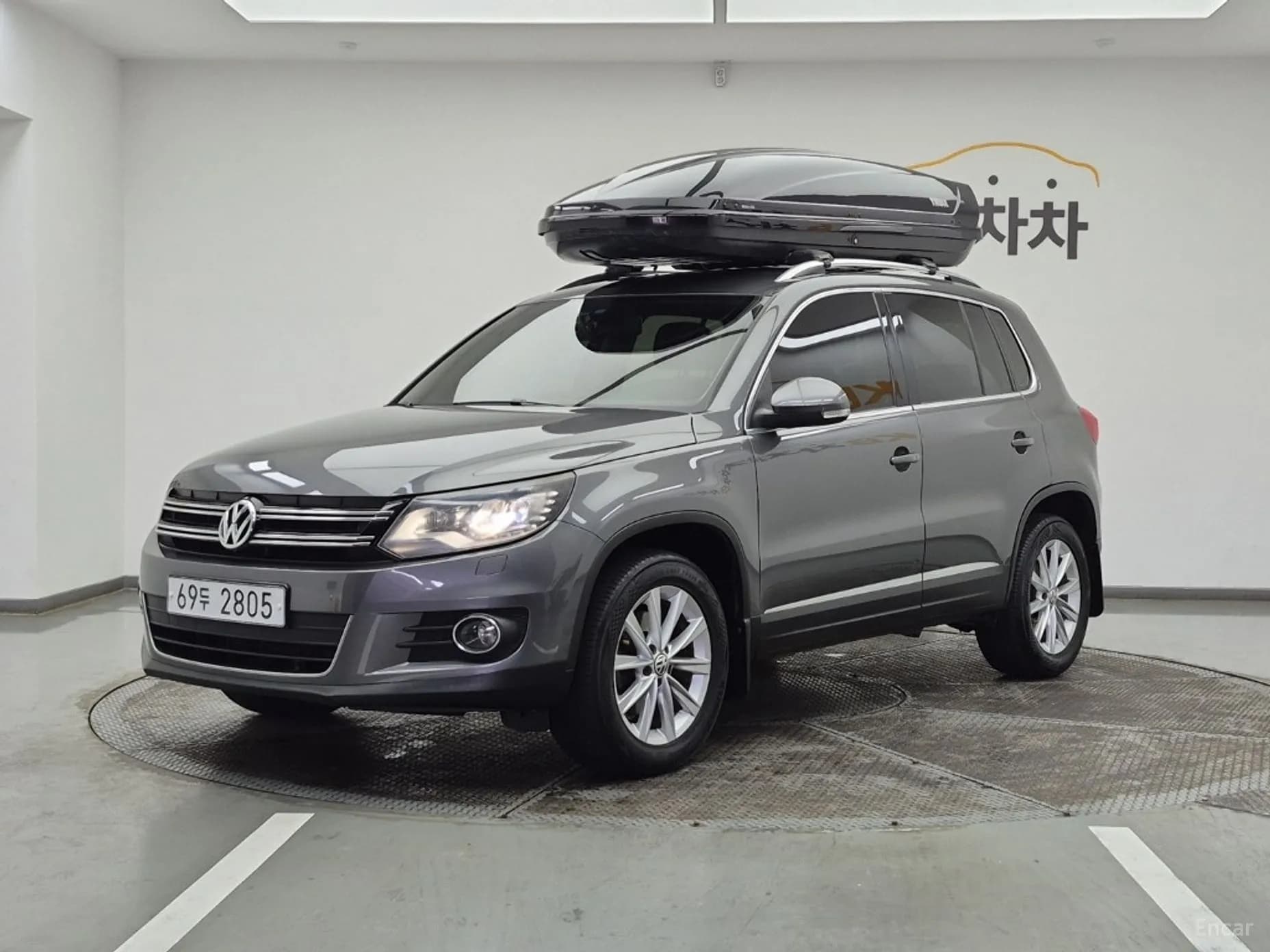 New Tiguan