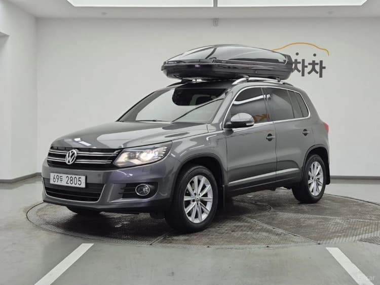 New Tiguan