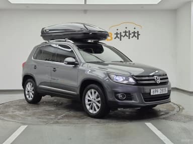 New Tiguan
