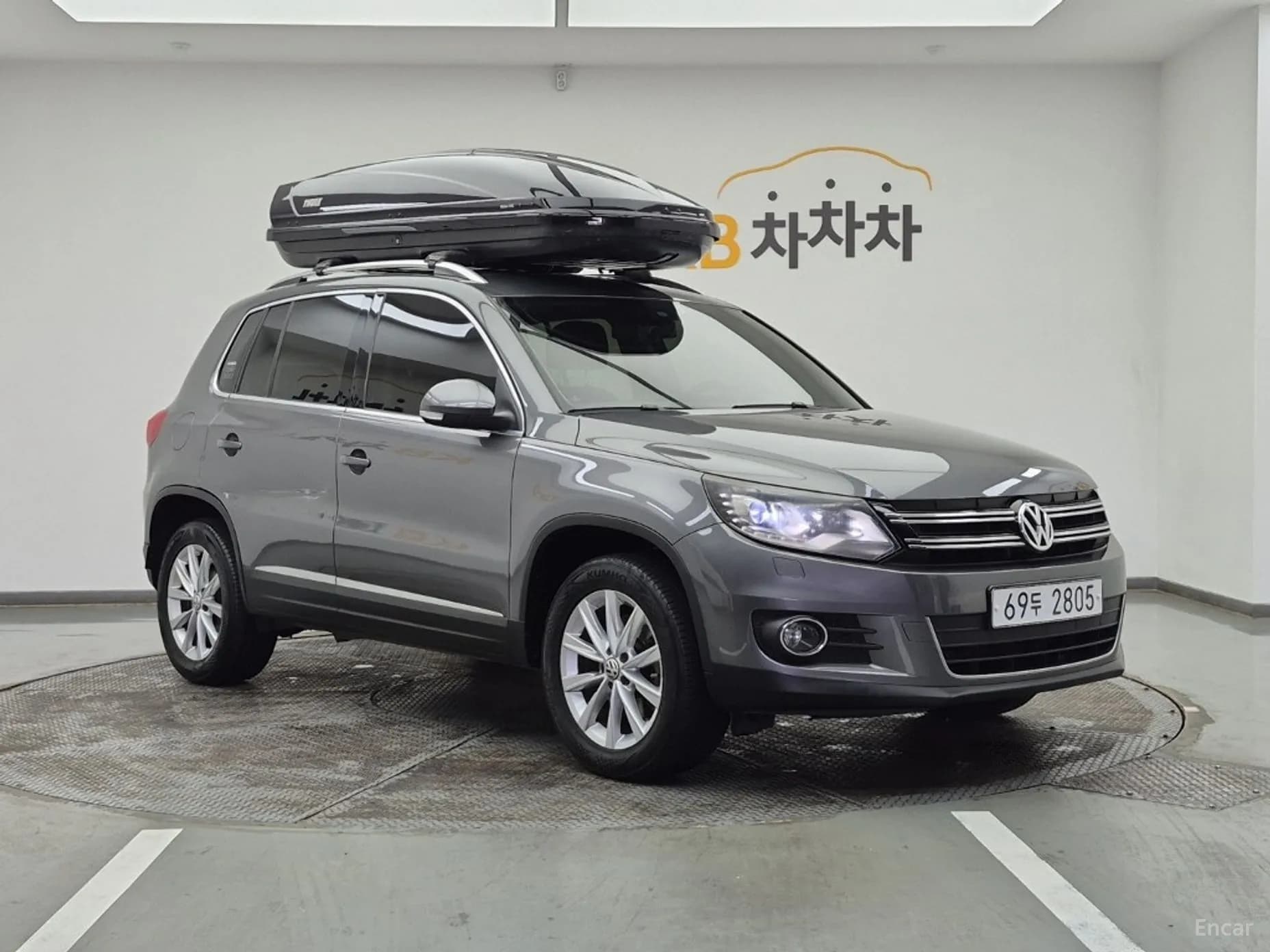 New Tiguan
