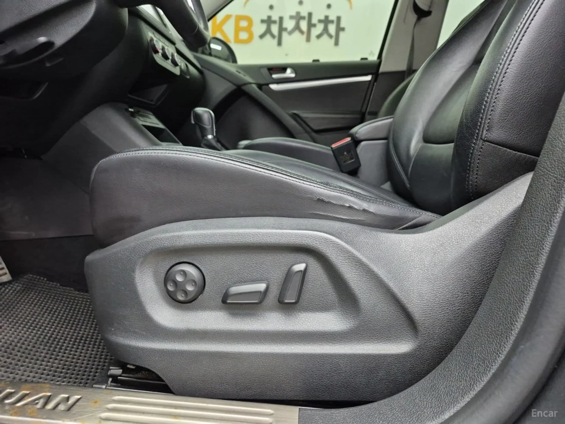 New Tiguan