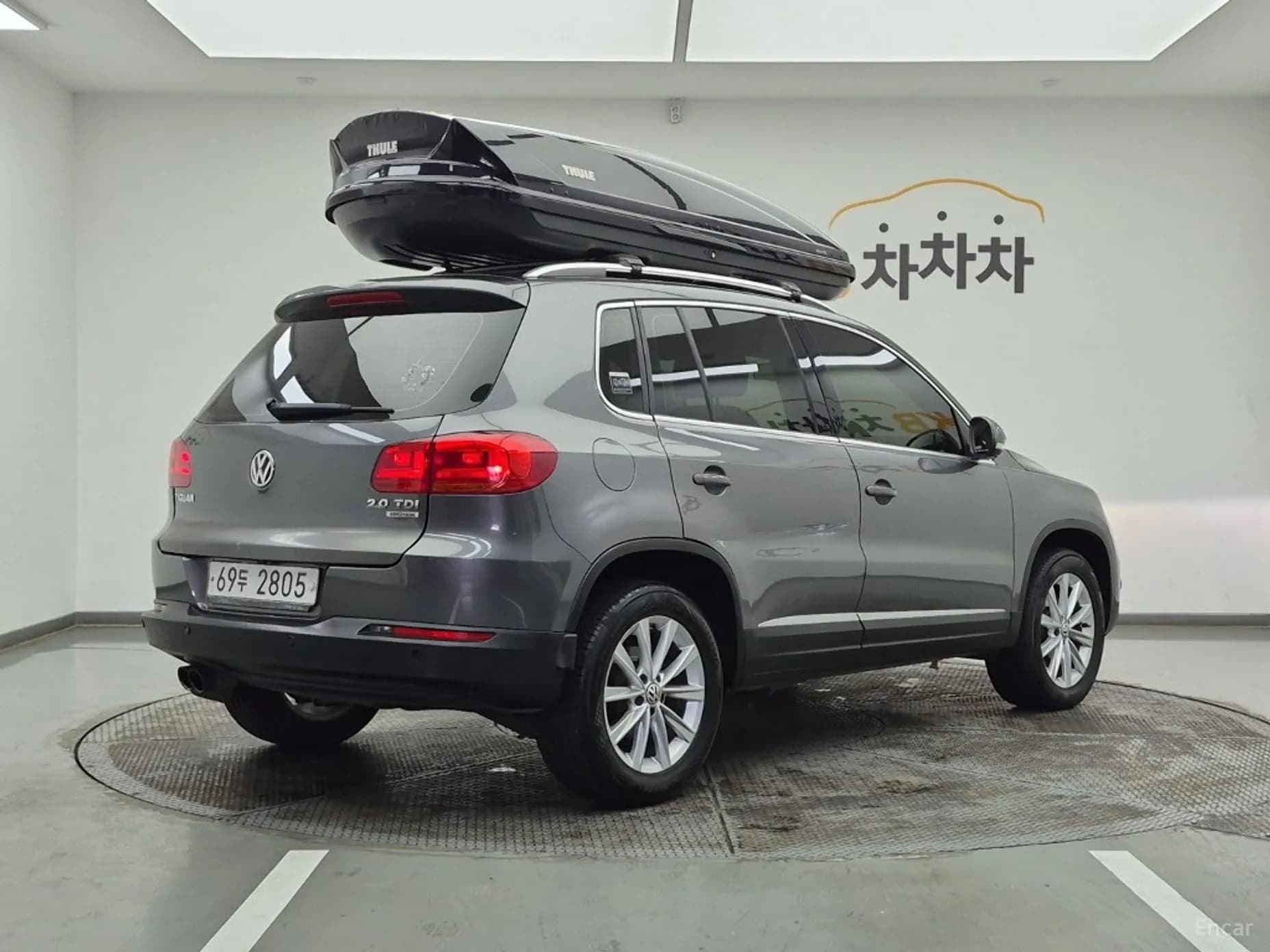 New Tiguan
