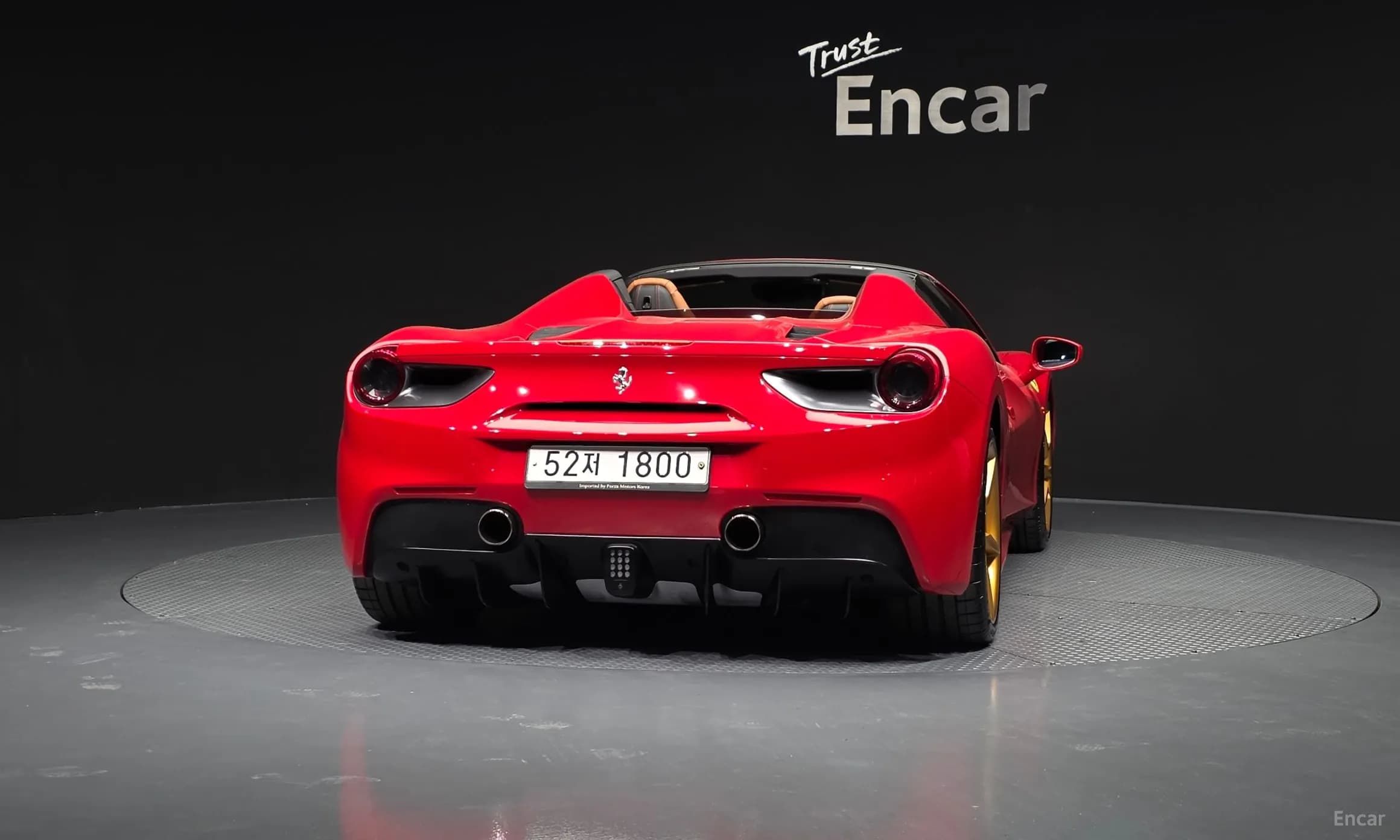488 Spider