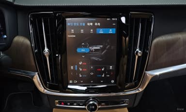 S90