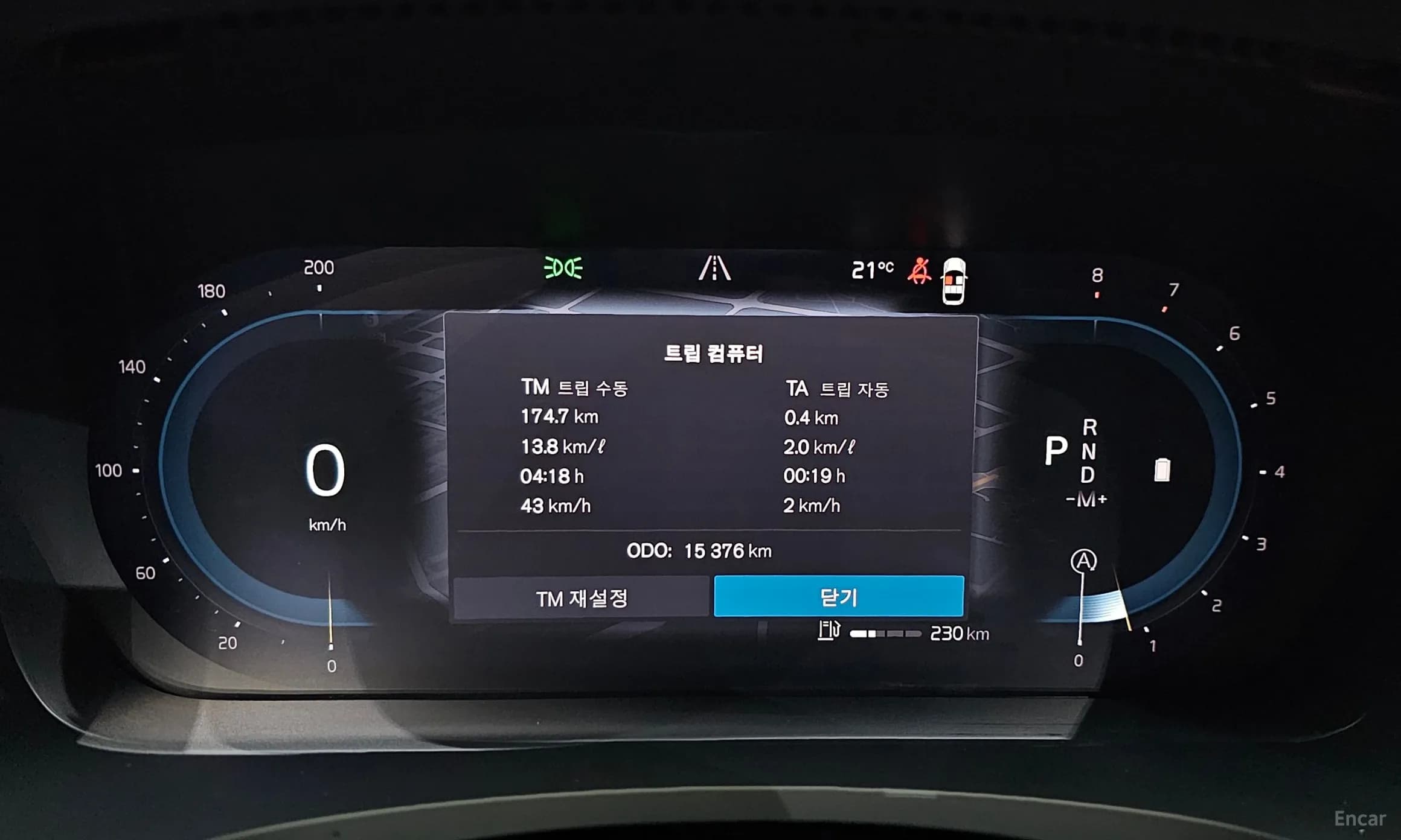 S90