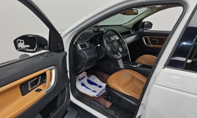 Discovery Sports