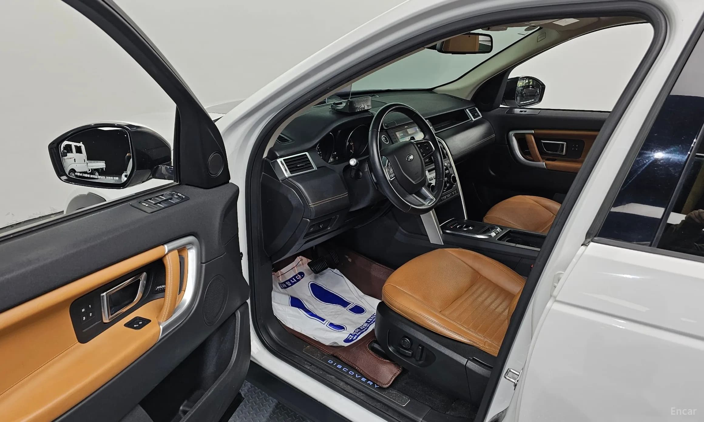 Discovery Sports