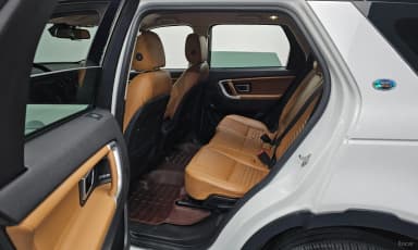 Discovery Sports