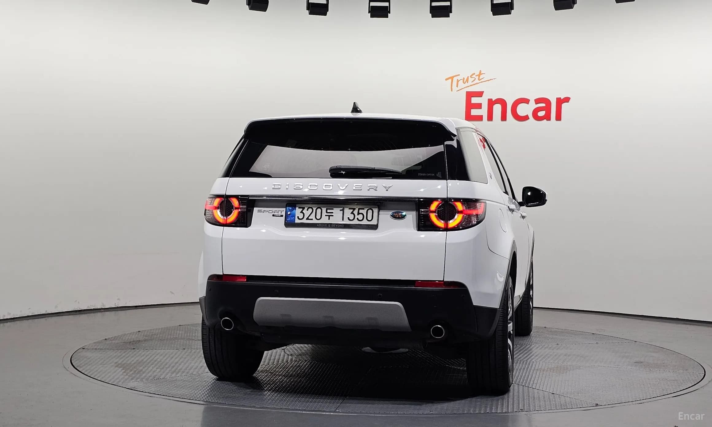 Discovery Sports