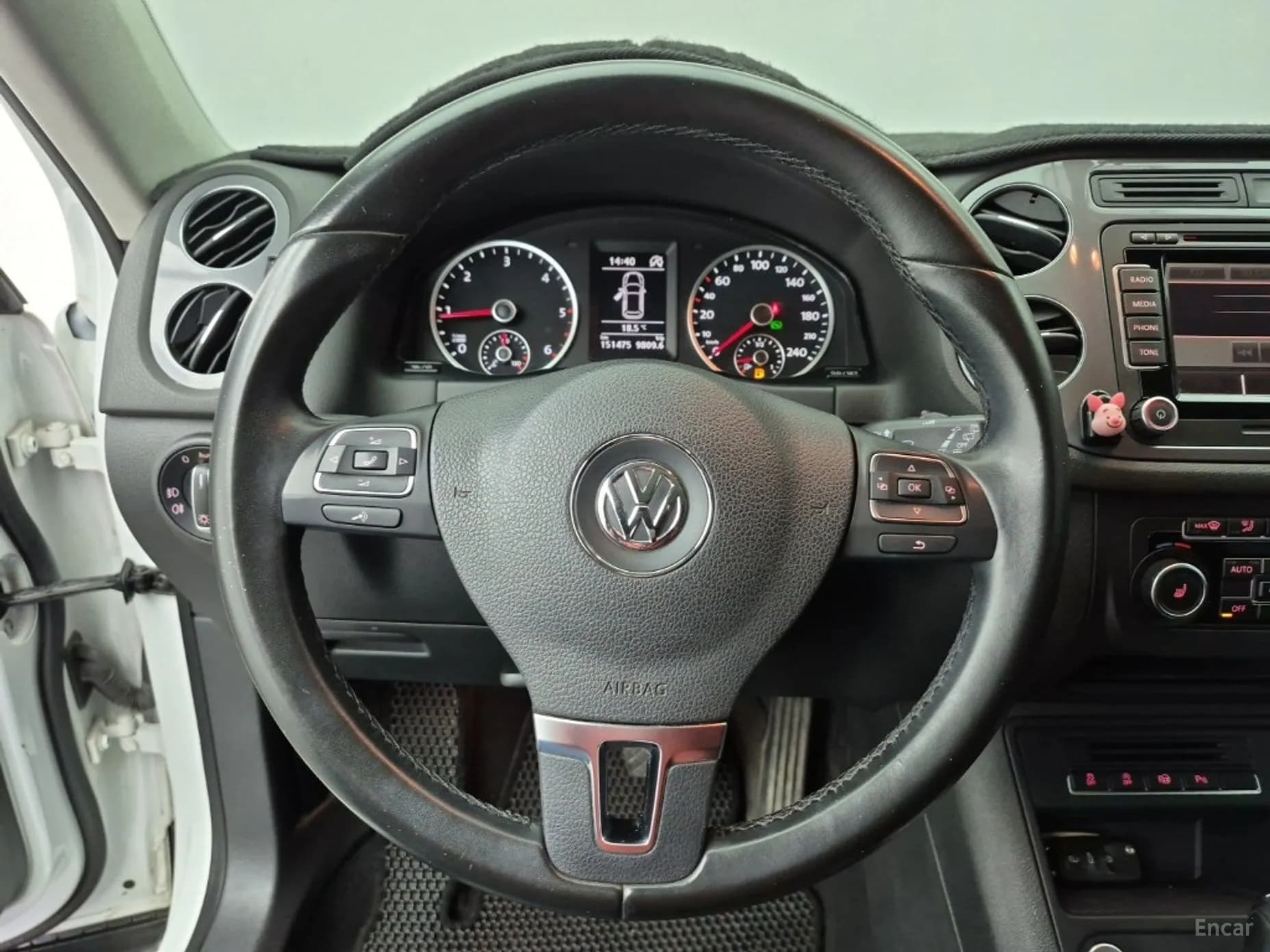 New Tiguan