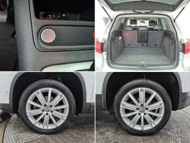 New Tiguan