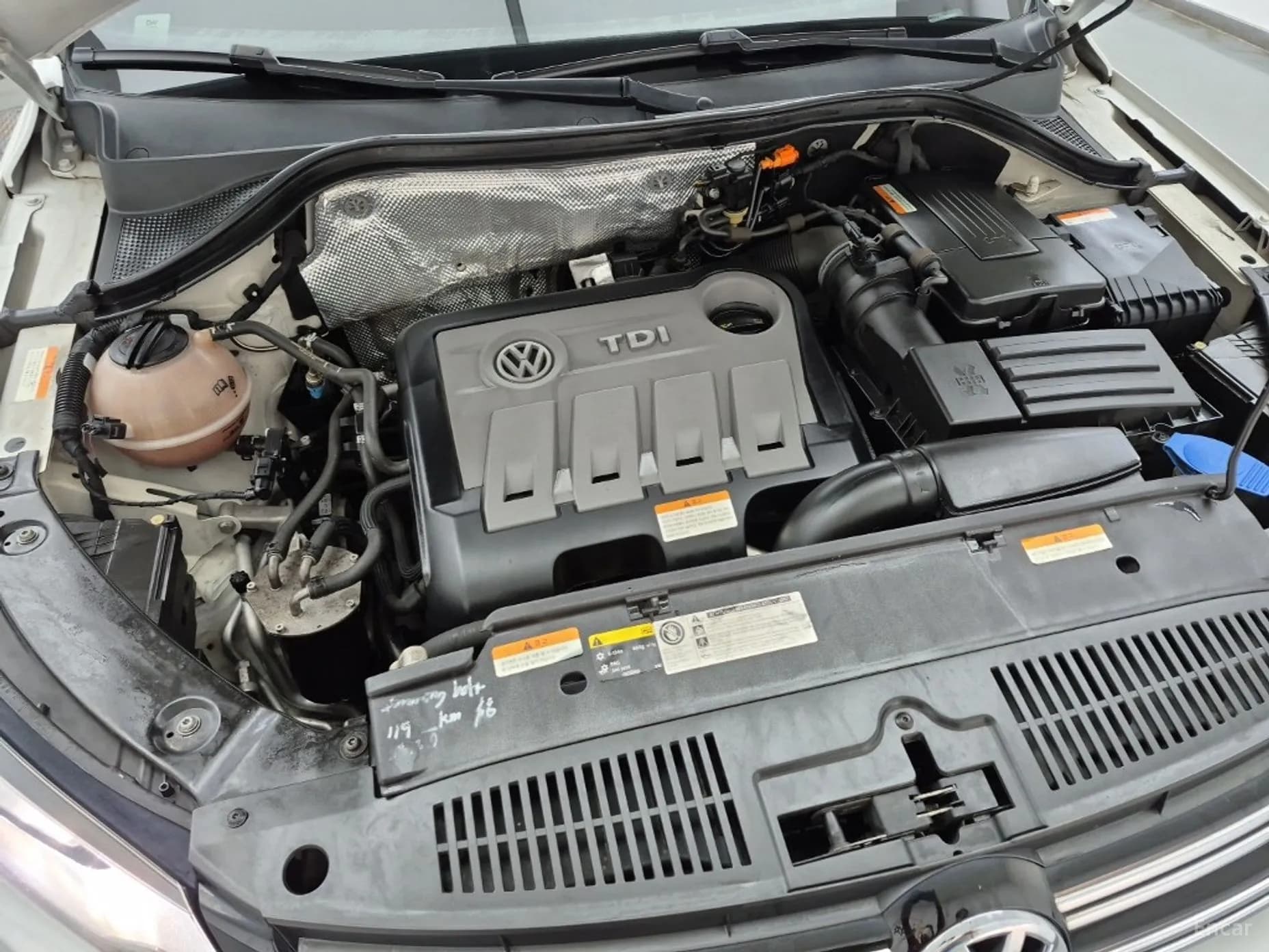 New Tiguan