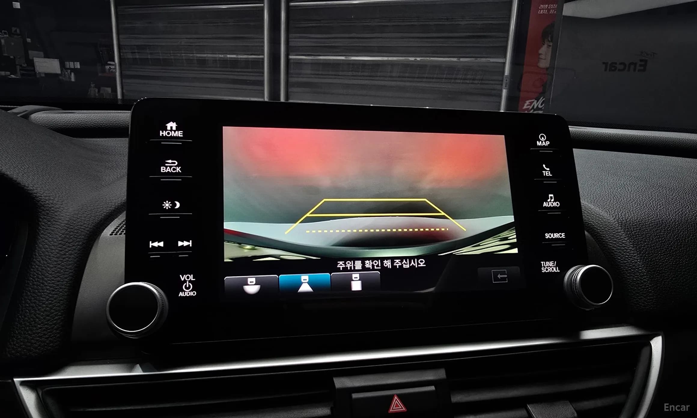 Accord 10th Generation