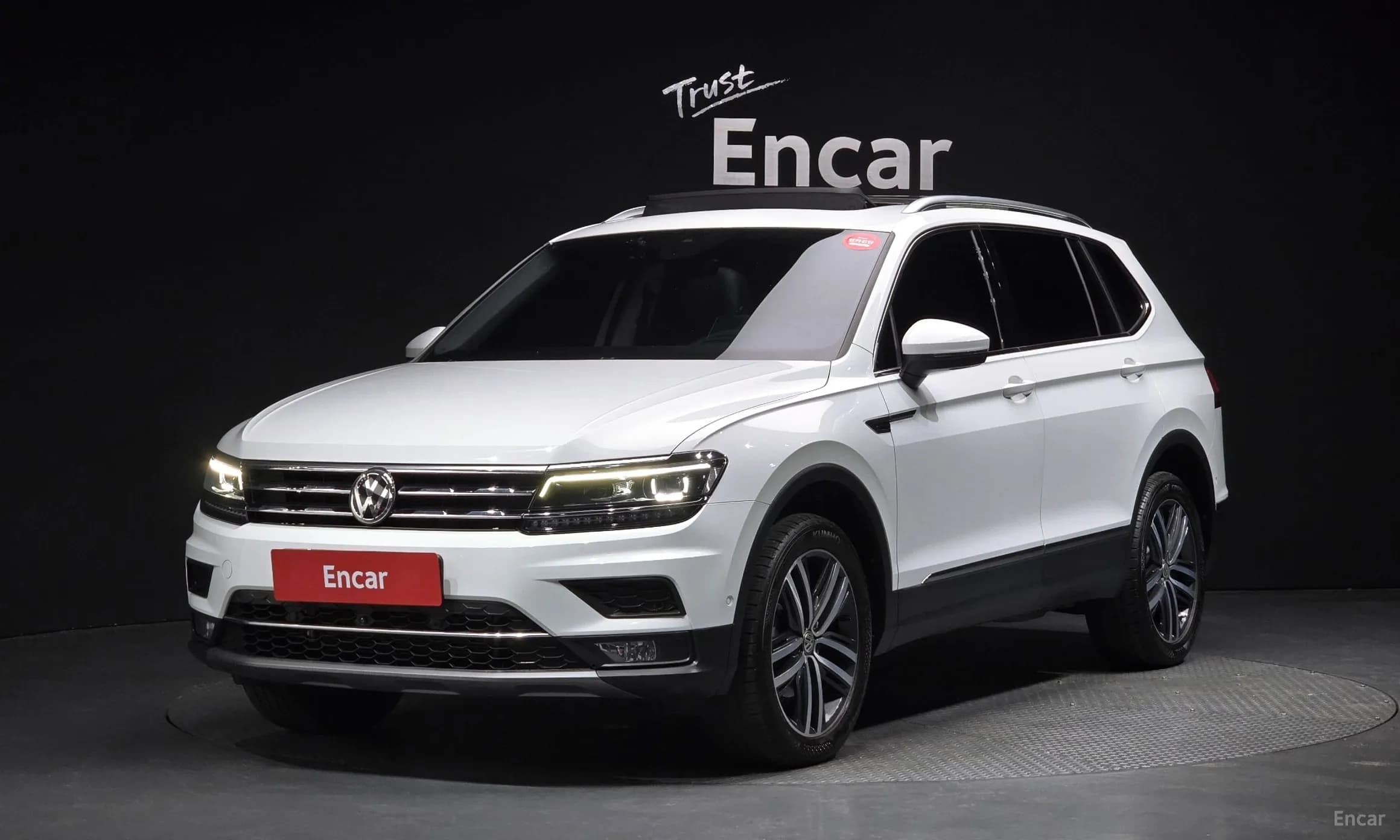 Tiguan All Space