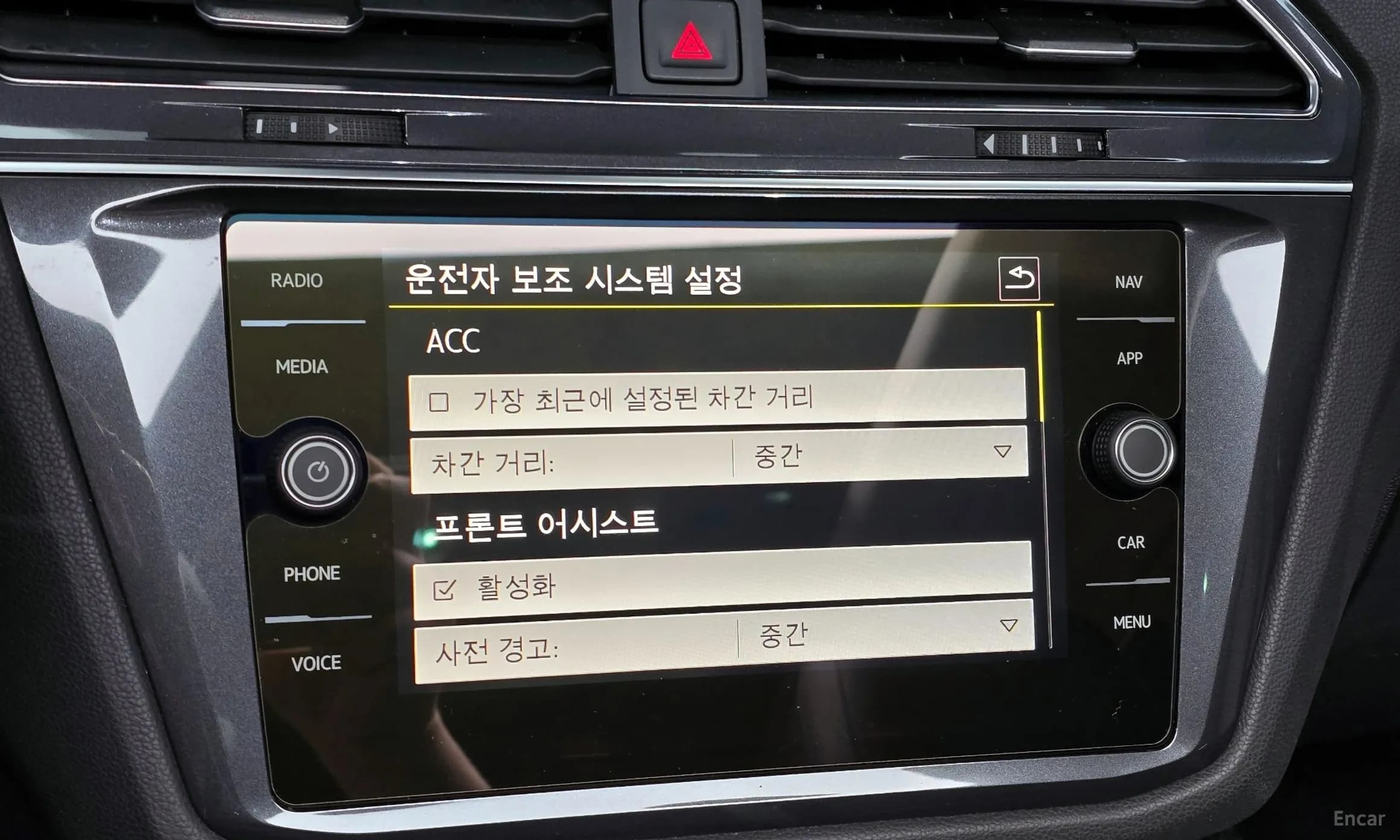 Tiguan All Space