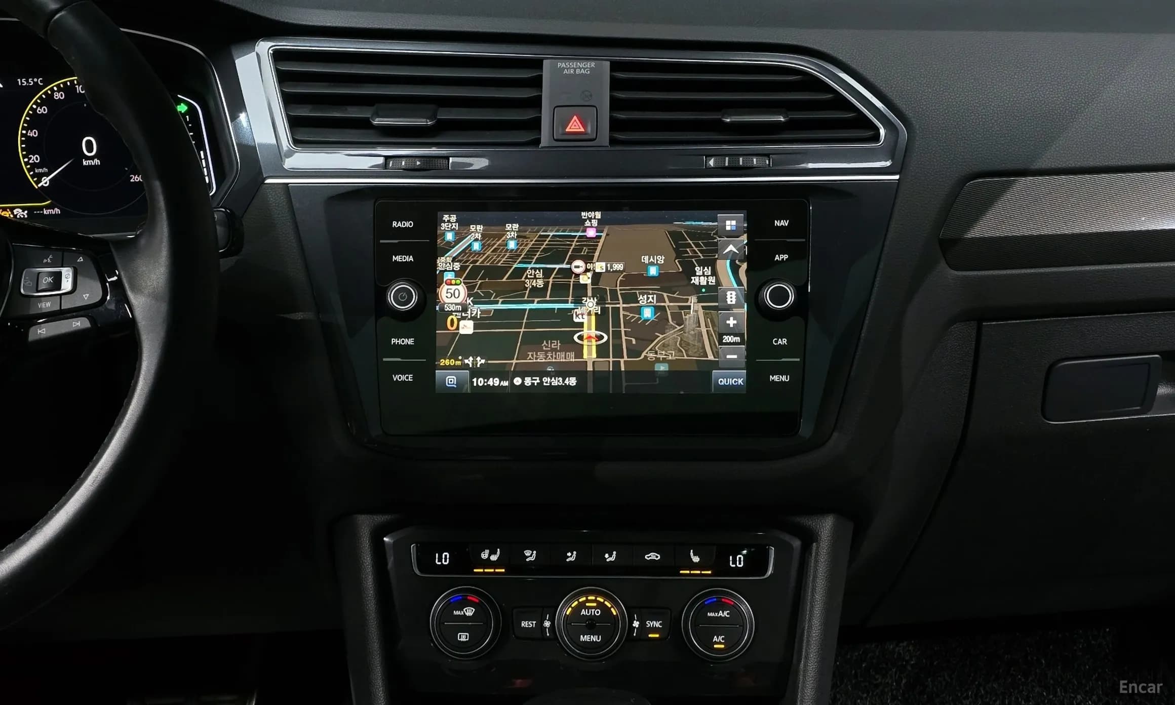 Tiguan All Space