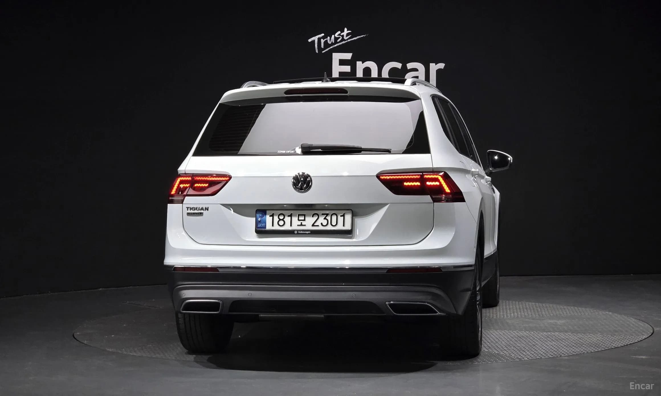Tiguan All Space