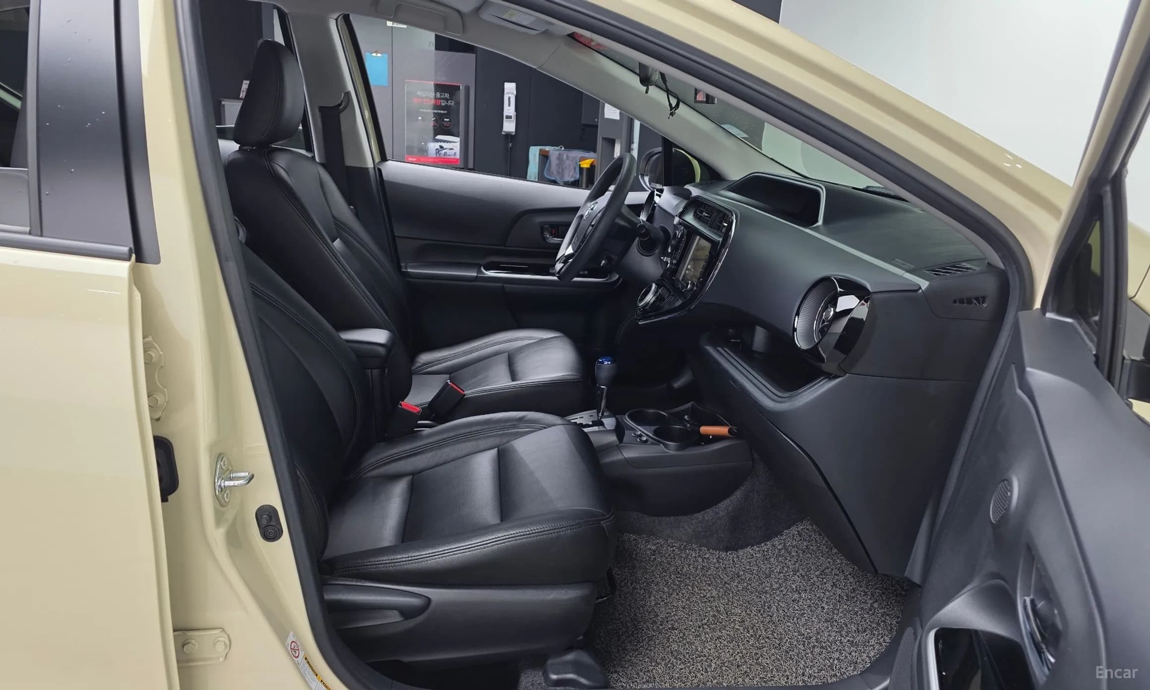 Prius C