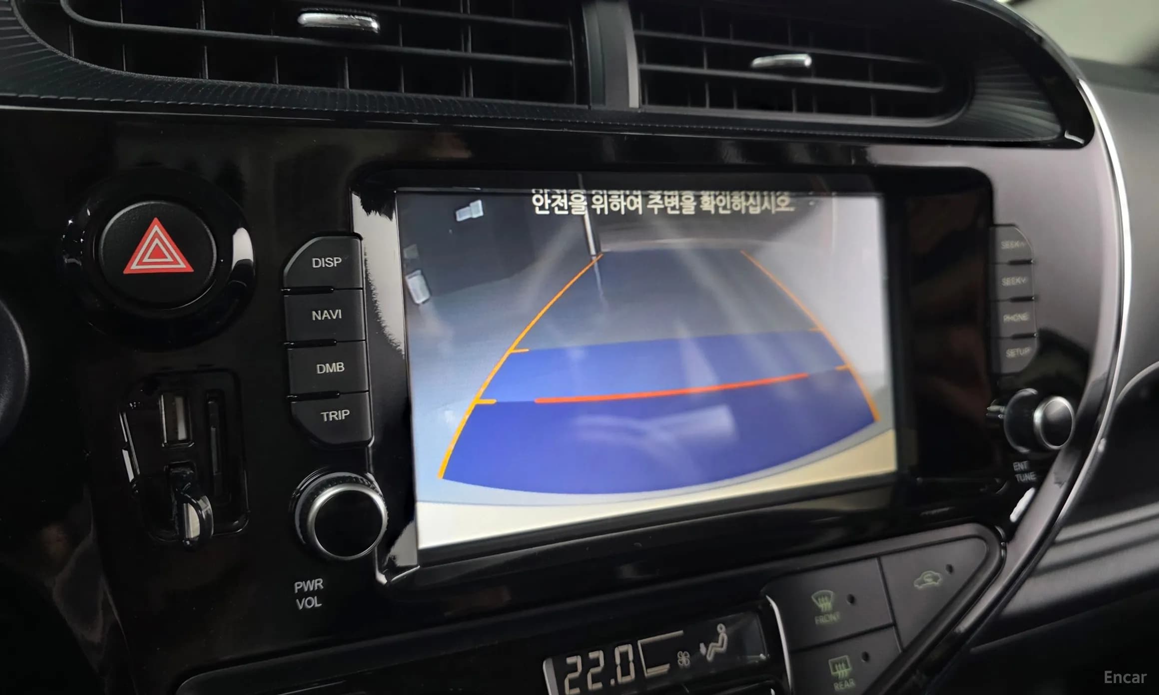 Prius C