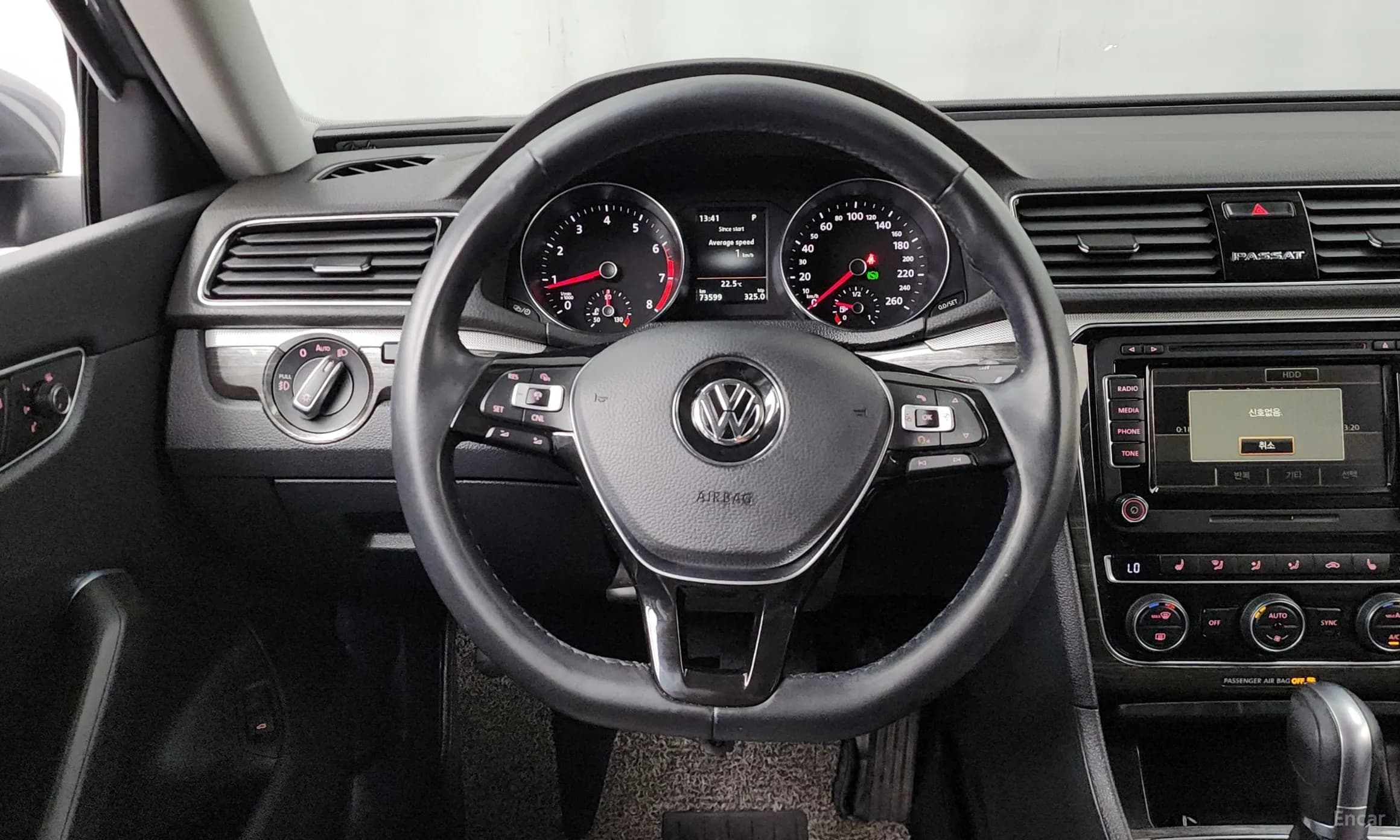 The New Passat