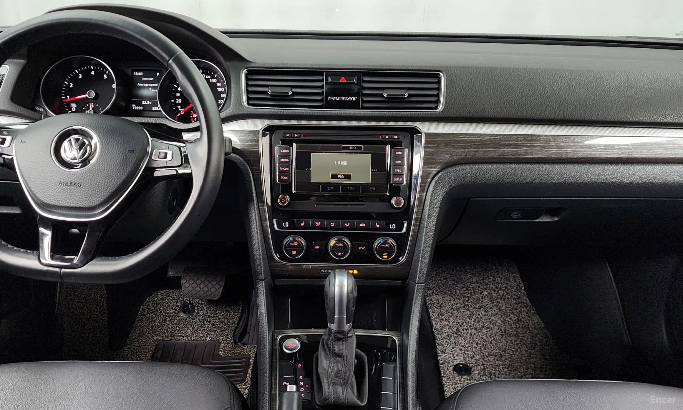 The New Passat