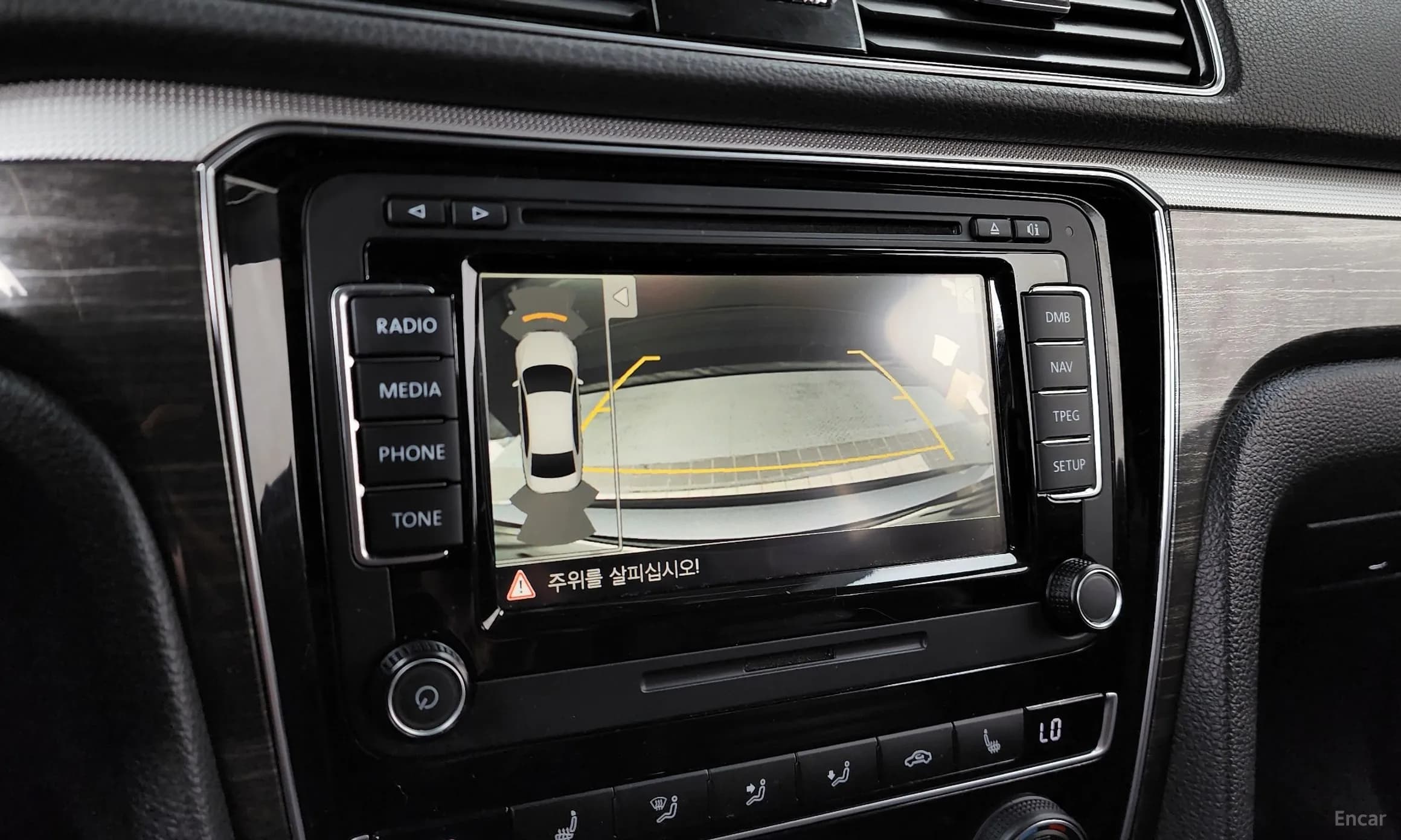 The New Passat