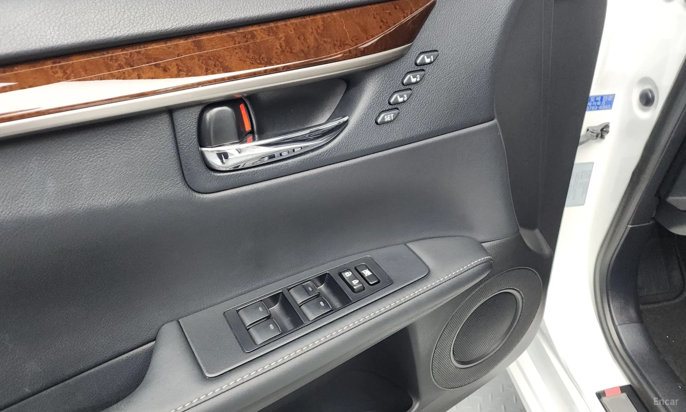 New ES300h