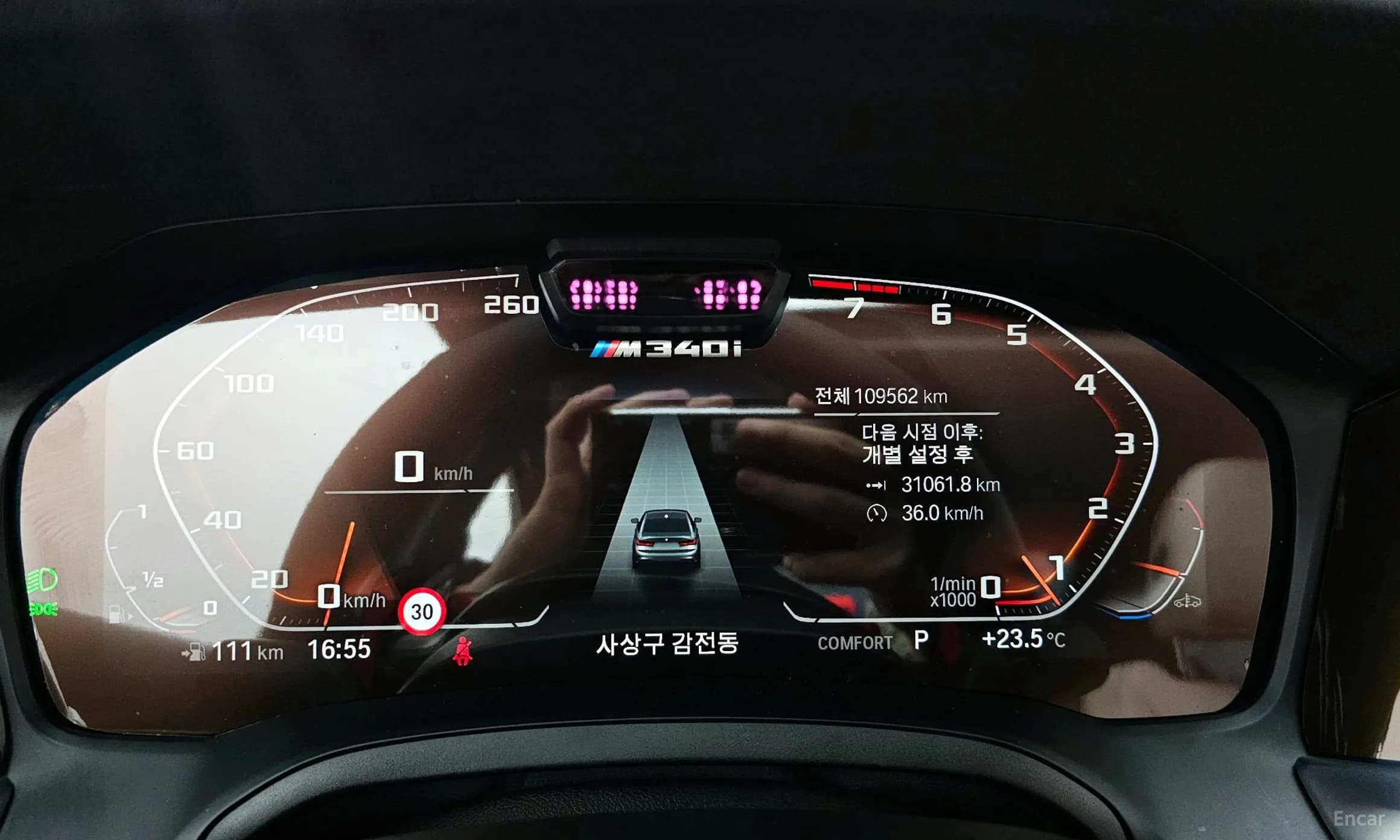 3 Series (G20)