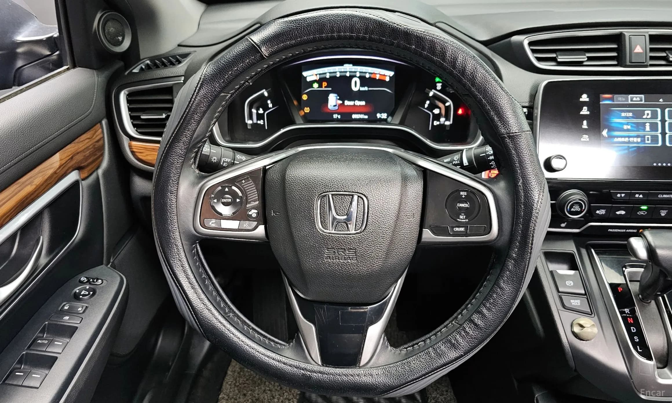 CR-V 5th generation