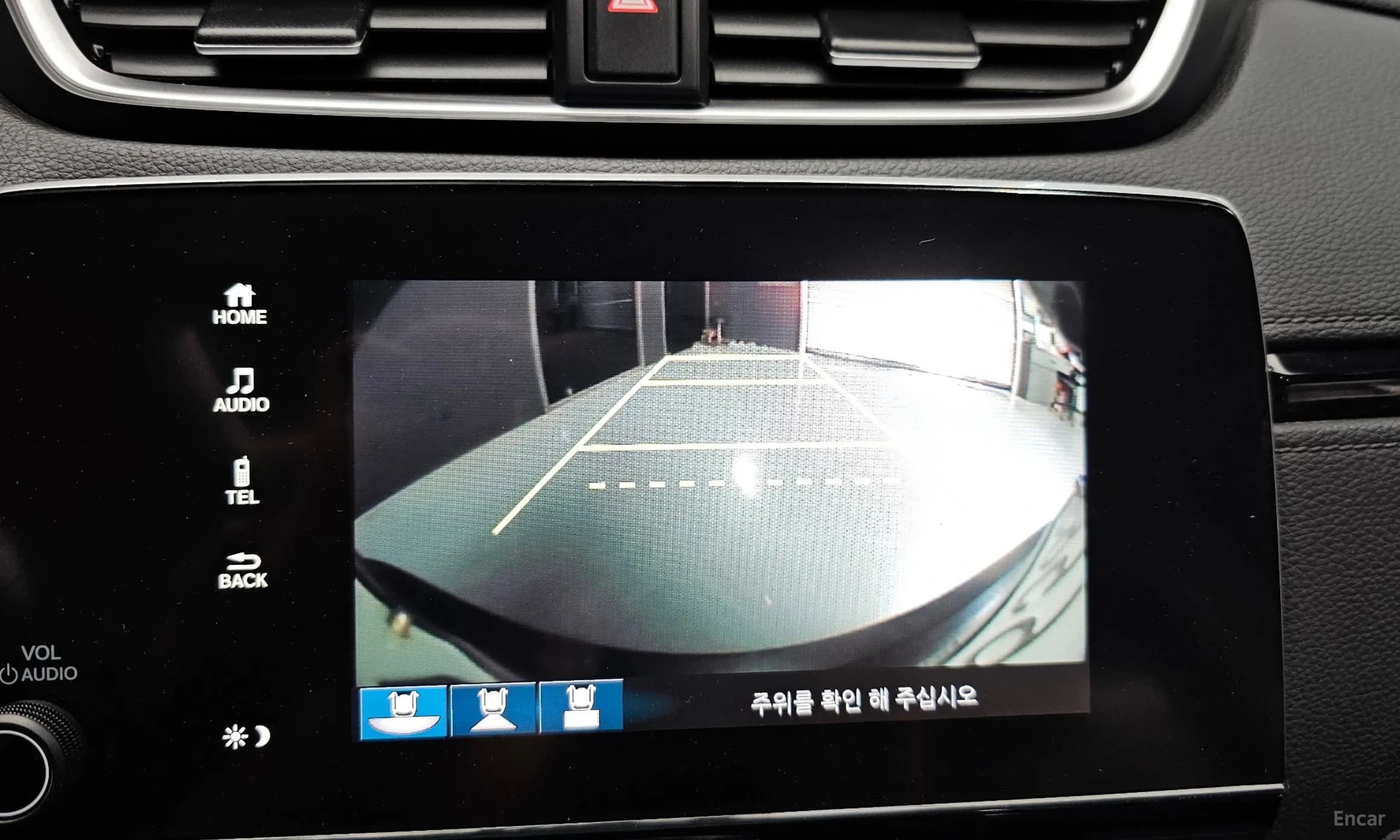 CR-V 5th generation