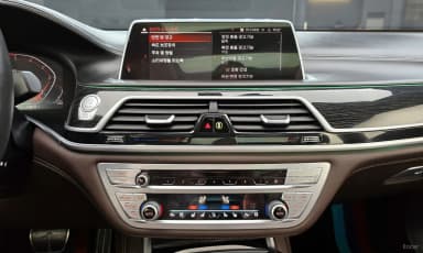 7 Series (G11)