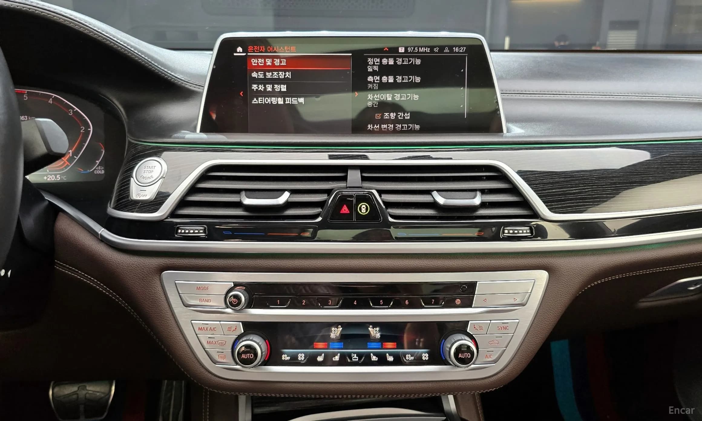 7 Series (G11)