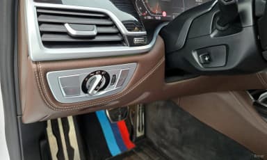 7 Series (G11)