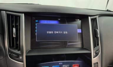 Q50