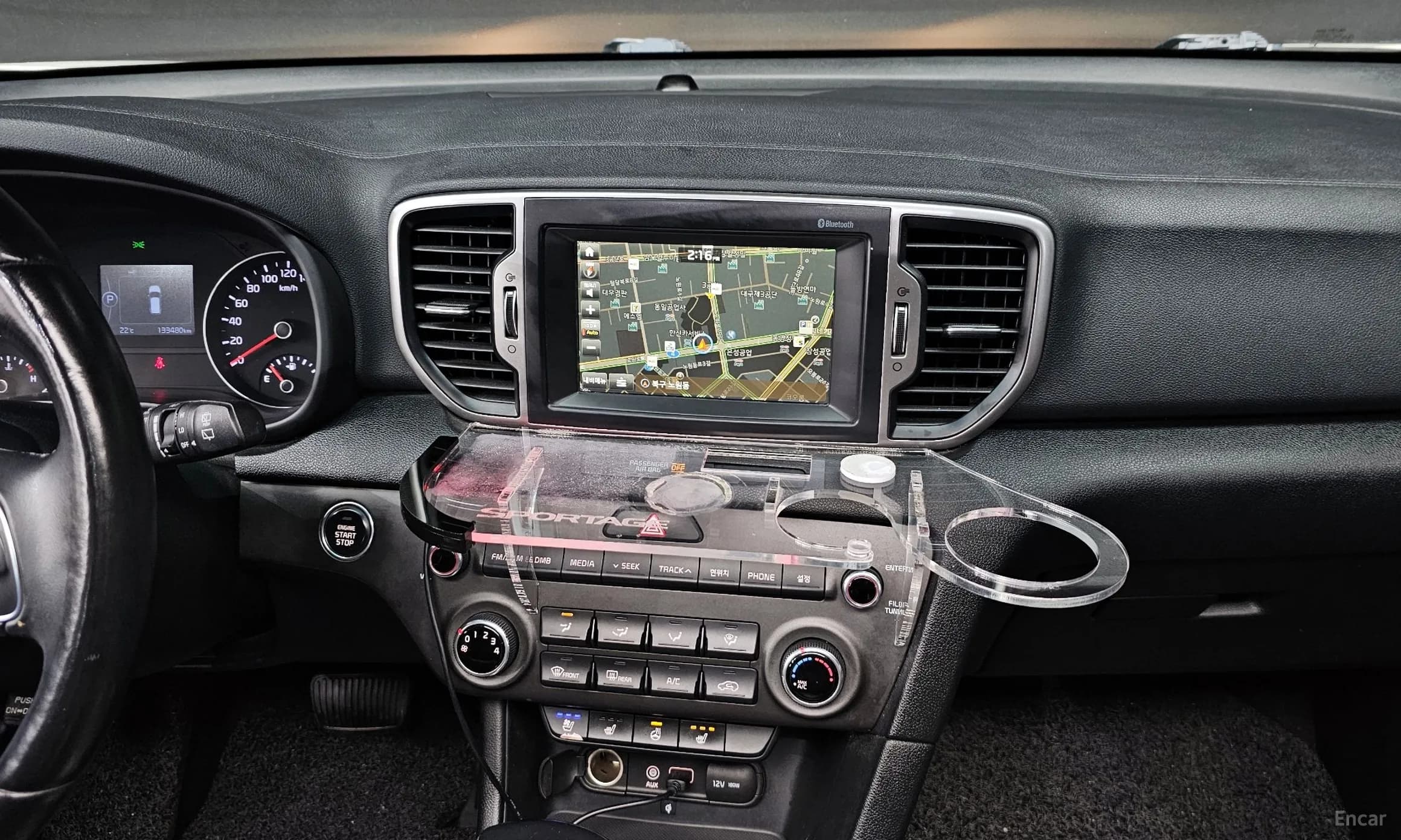 Sportage 4th Generation