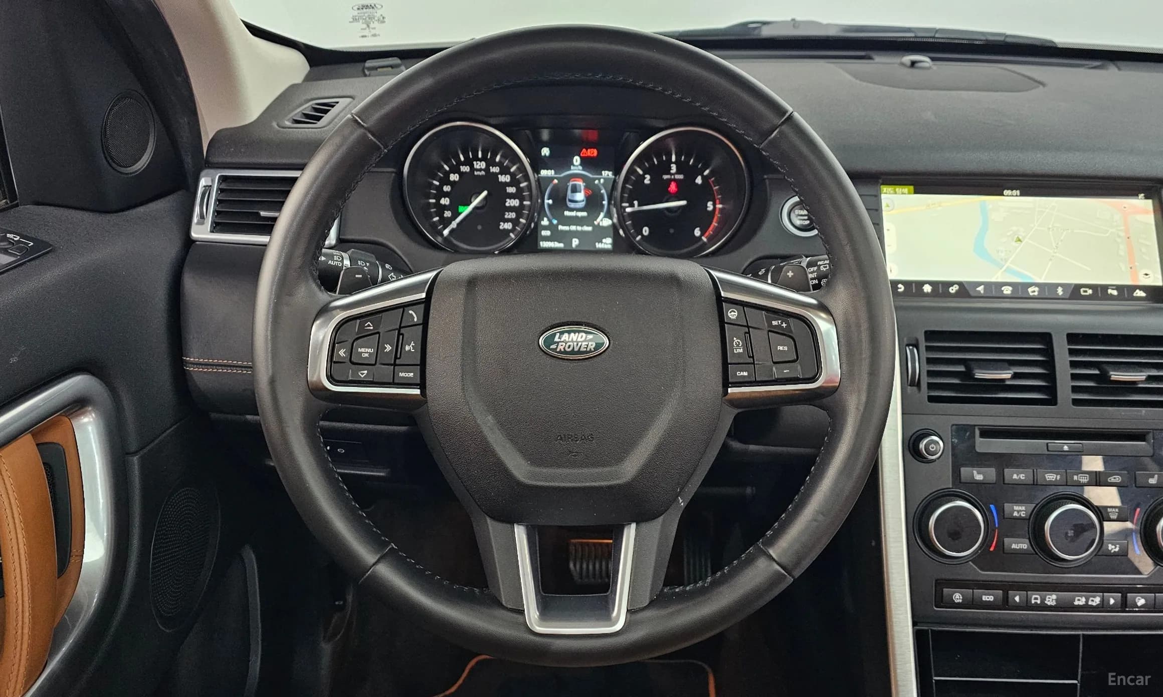 Discovery Sports