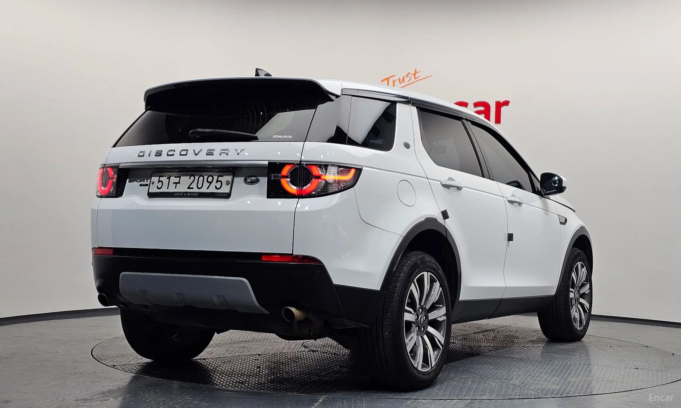 Discovery Sports