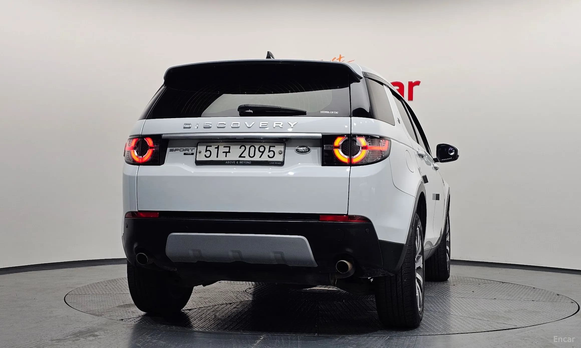 Discovery Sports