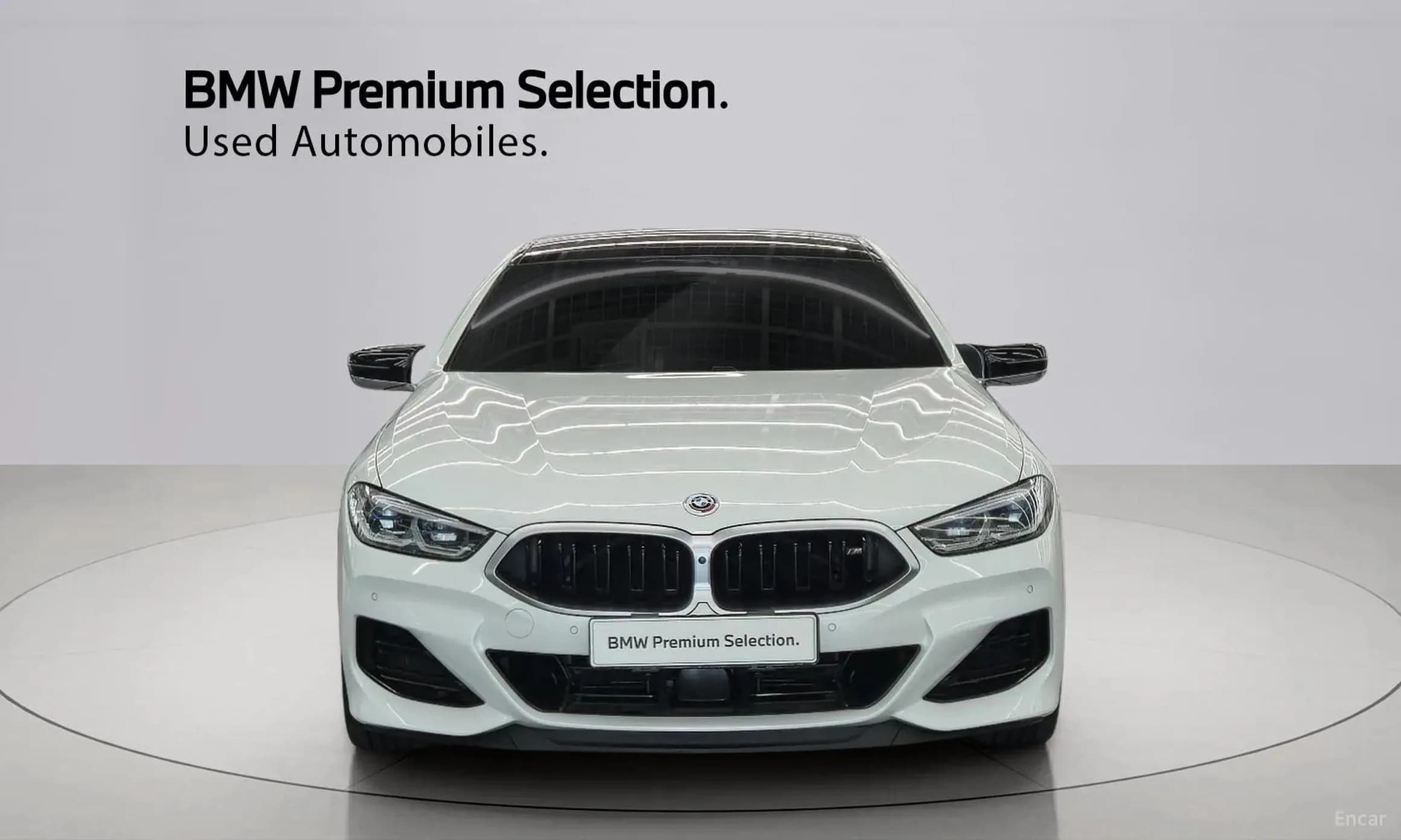 8-series (G15)