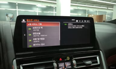 8-series (G15)