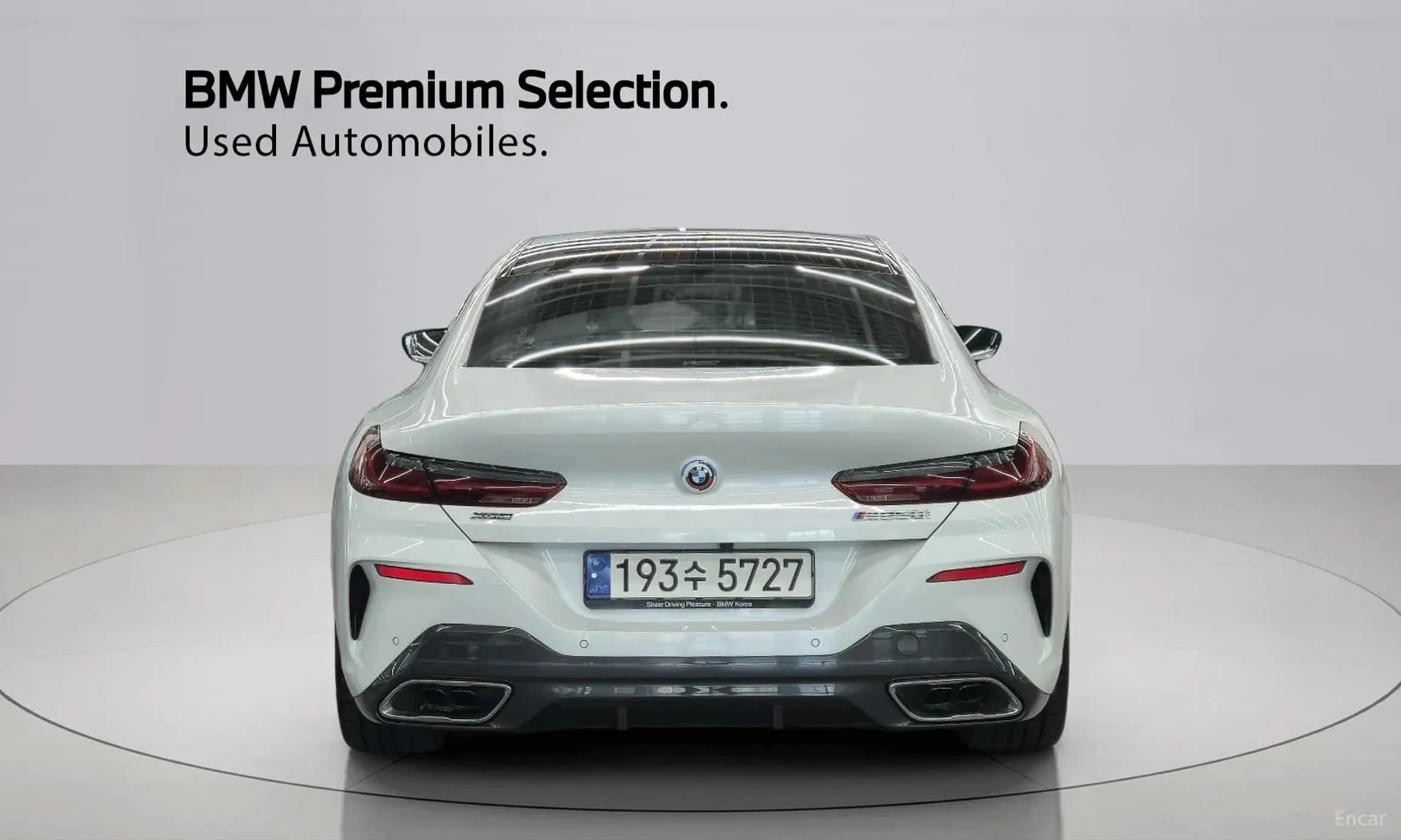 8-series (G15)