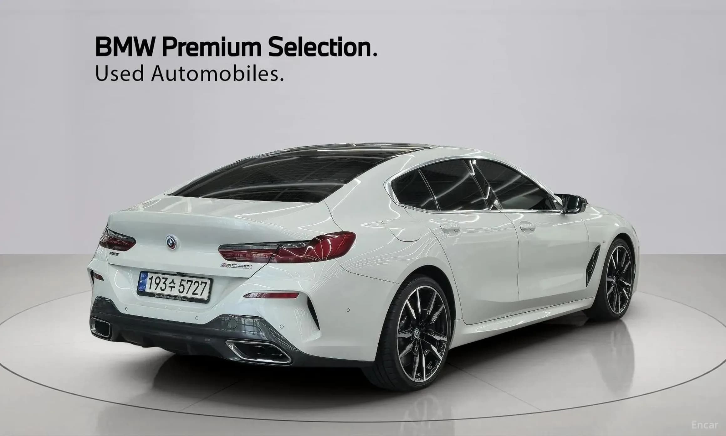 8-series (G15)