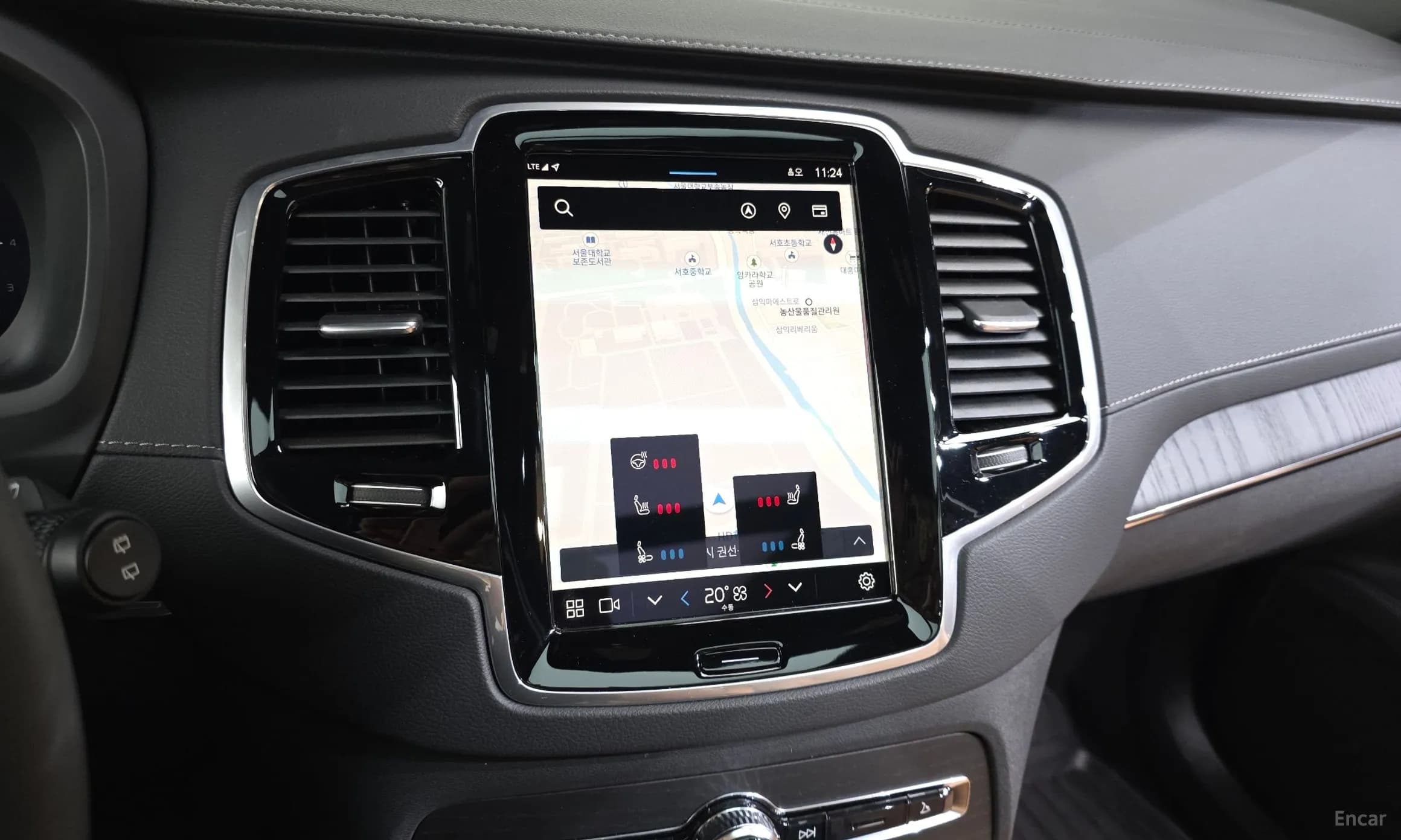 XC90 Gen 2