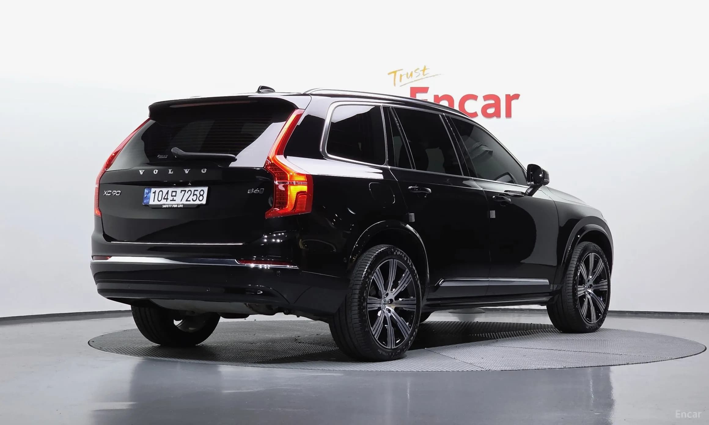 XC90 Gen 2