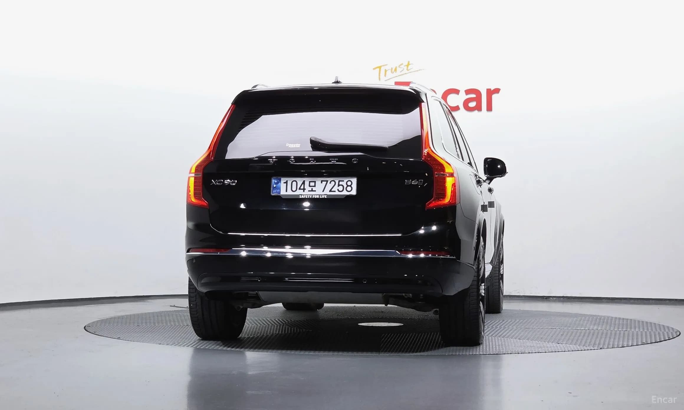 XC90 Gen 2
