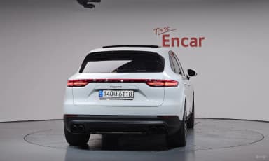 Cayenne (PO536)