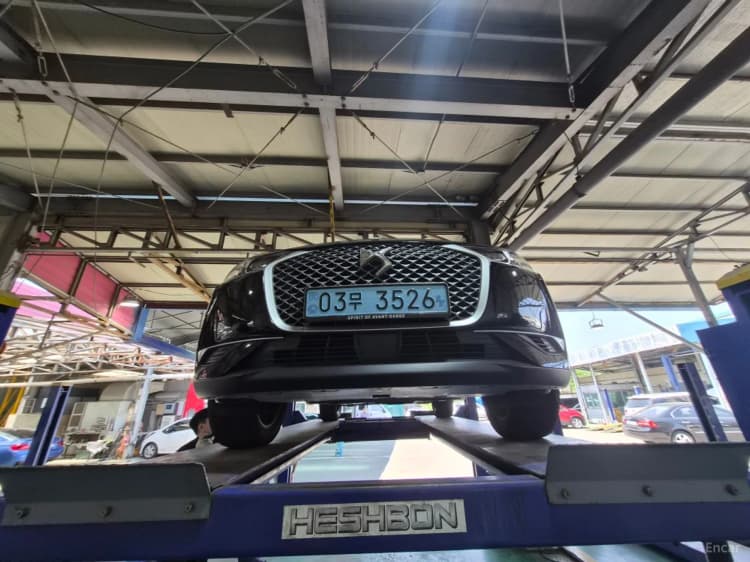 DS3 Cross Bag