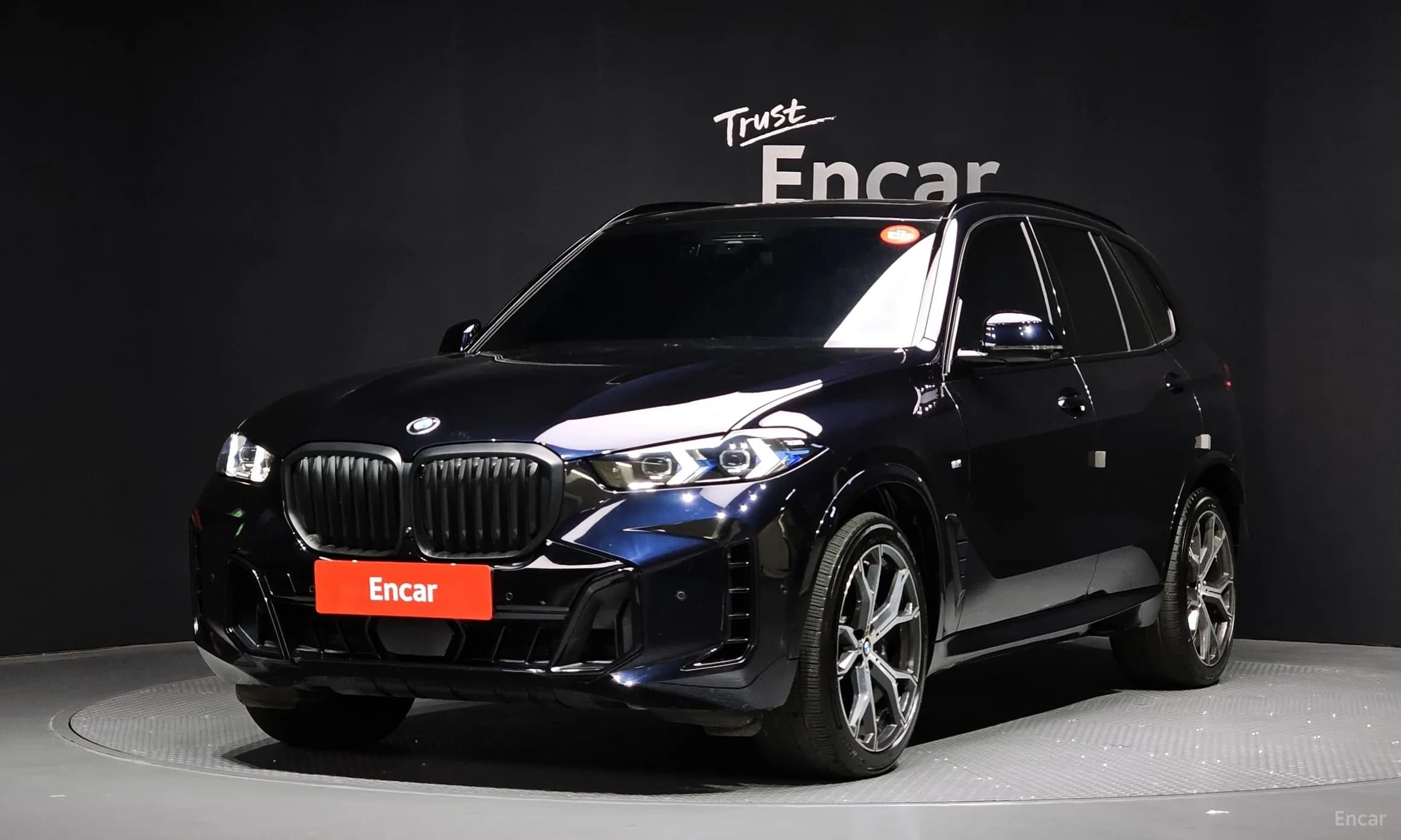 X5 (G05)