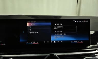 X5 (G05)
