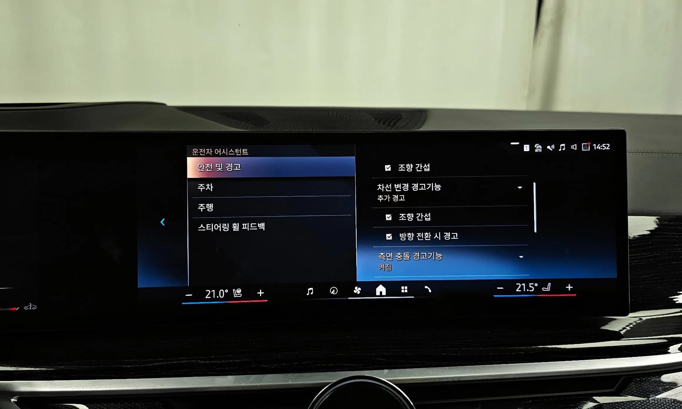 X5 (G05)